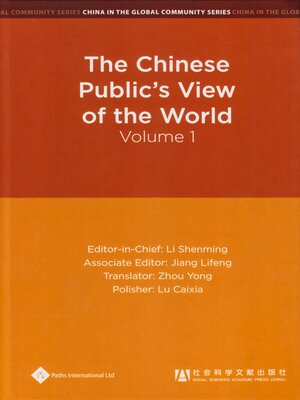 cover image of The Chinese Public's View of the World (Volume 1)